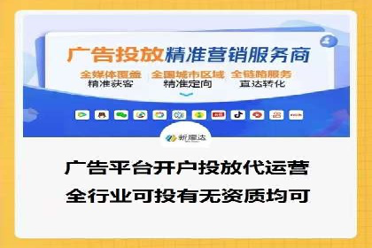 包年百度竞价，看这家公司如何翻倍增长业绩